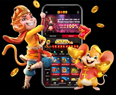 App